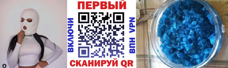 Купить  Аргун  Amphetamine VHQ 