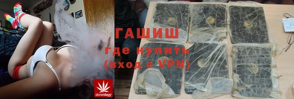 mix Аркадак