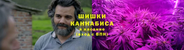 кокаин перу Арсеньев