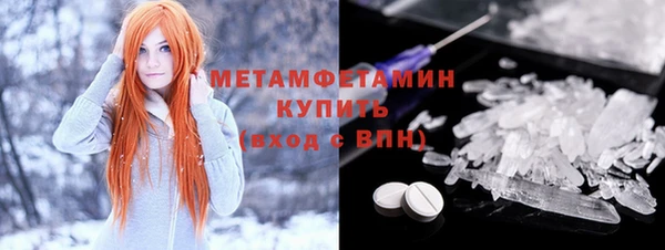 кокаин перу Козловка