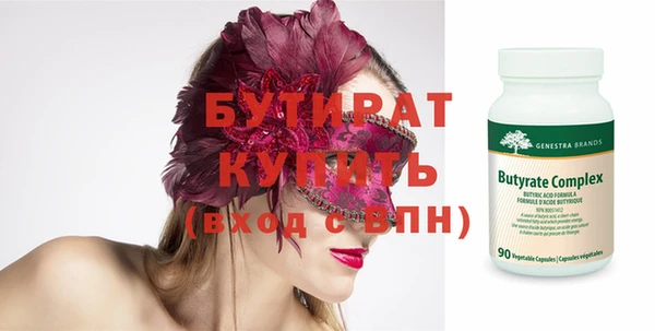 mix Аркадак