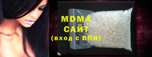 mix Аркадак