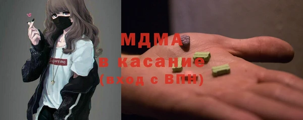 МДПВ Кодинск
