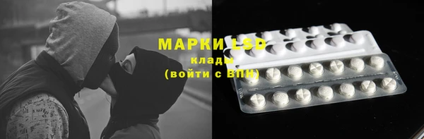 кокаин перу Козловка