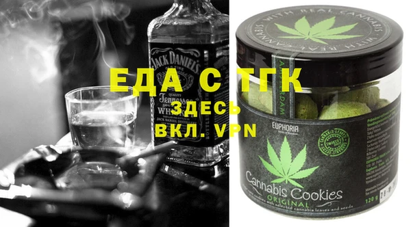 mix Аркадак