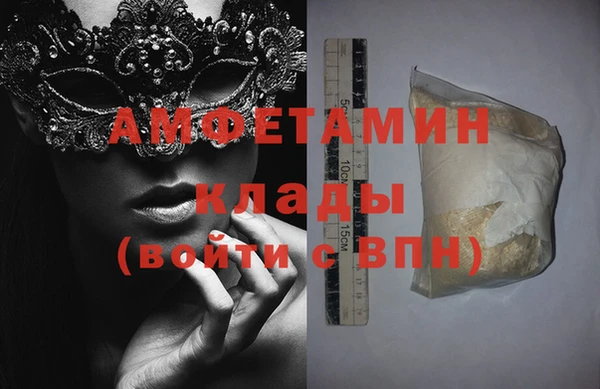 каннабис Козельск