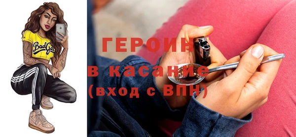 МДПВ Кодинск