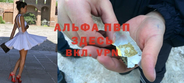кокаин перу Арсеньев